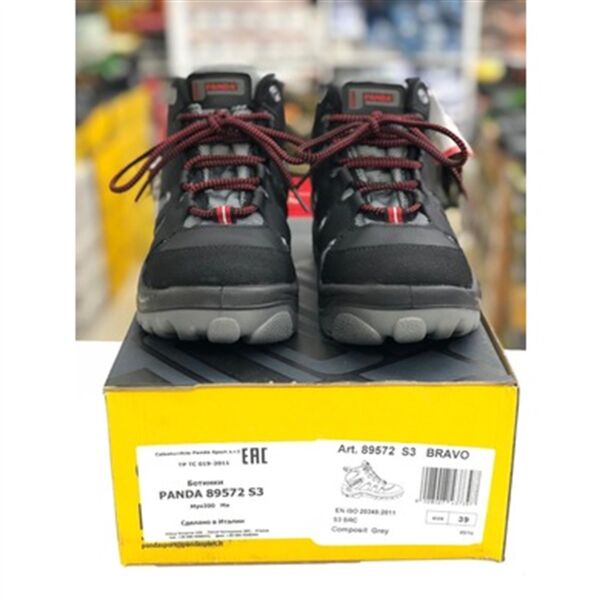 CERVA Panda Top Trekking BRAVO S3 Bot